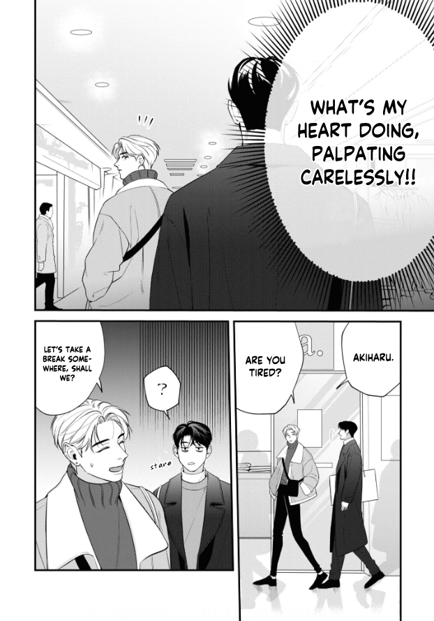 Ore ga Shuyaku na wake ga nai Ch. 4 第19页