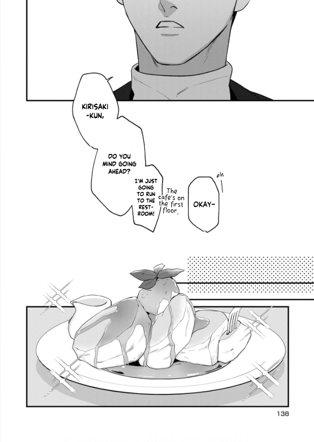 Ore ga Shuyaku na wake ga nai Ch. 4 第23页