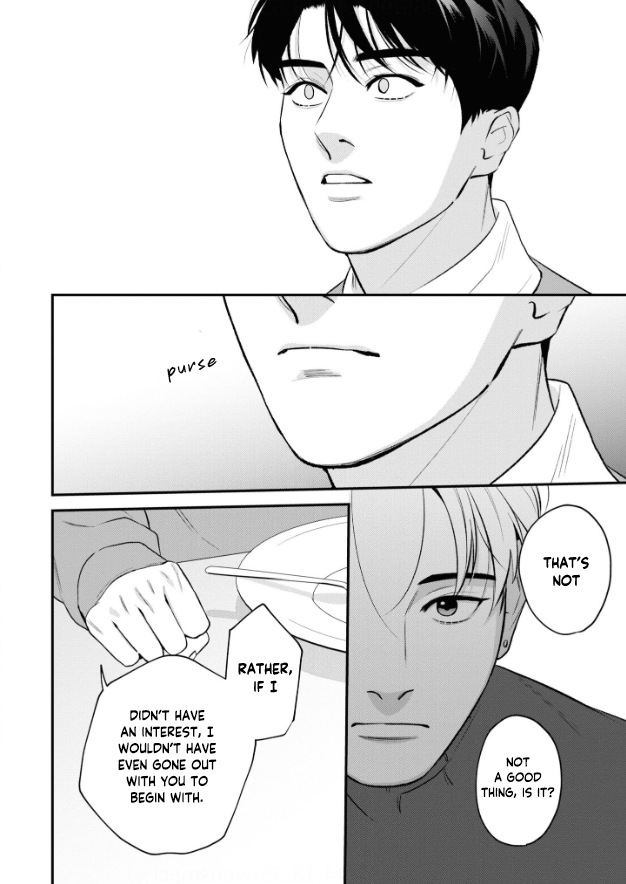 Ore ga Shuyaku na wake ga nai Ch. 4 第27页