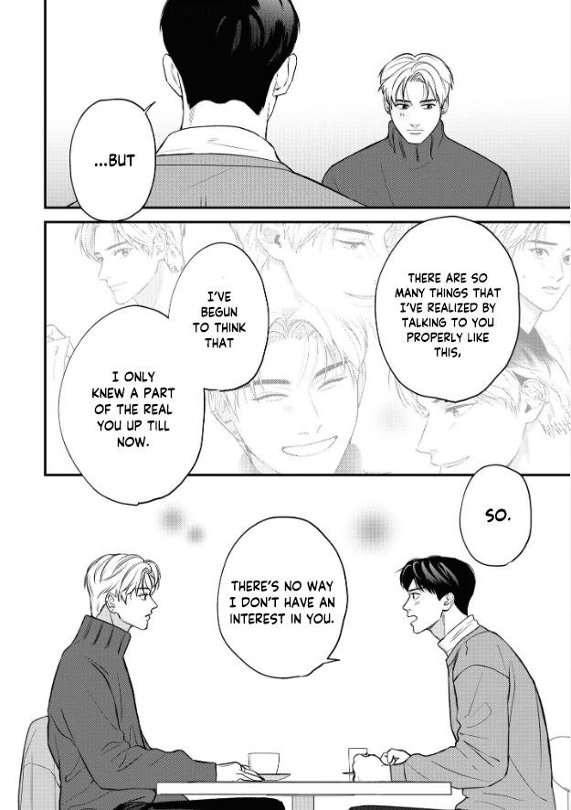 Ore ga Shuyaku na wake ga nai Ch. 4 第29页