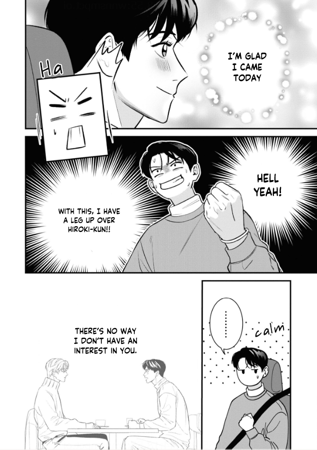 Ore ga Shuyaku na wake ga nai Ch. 4 第35页