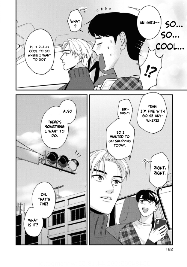 Ore ga Shuyaku na wake ga nai Ch. 4 第7页