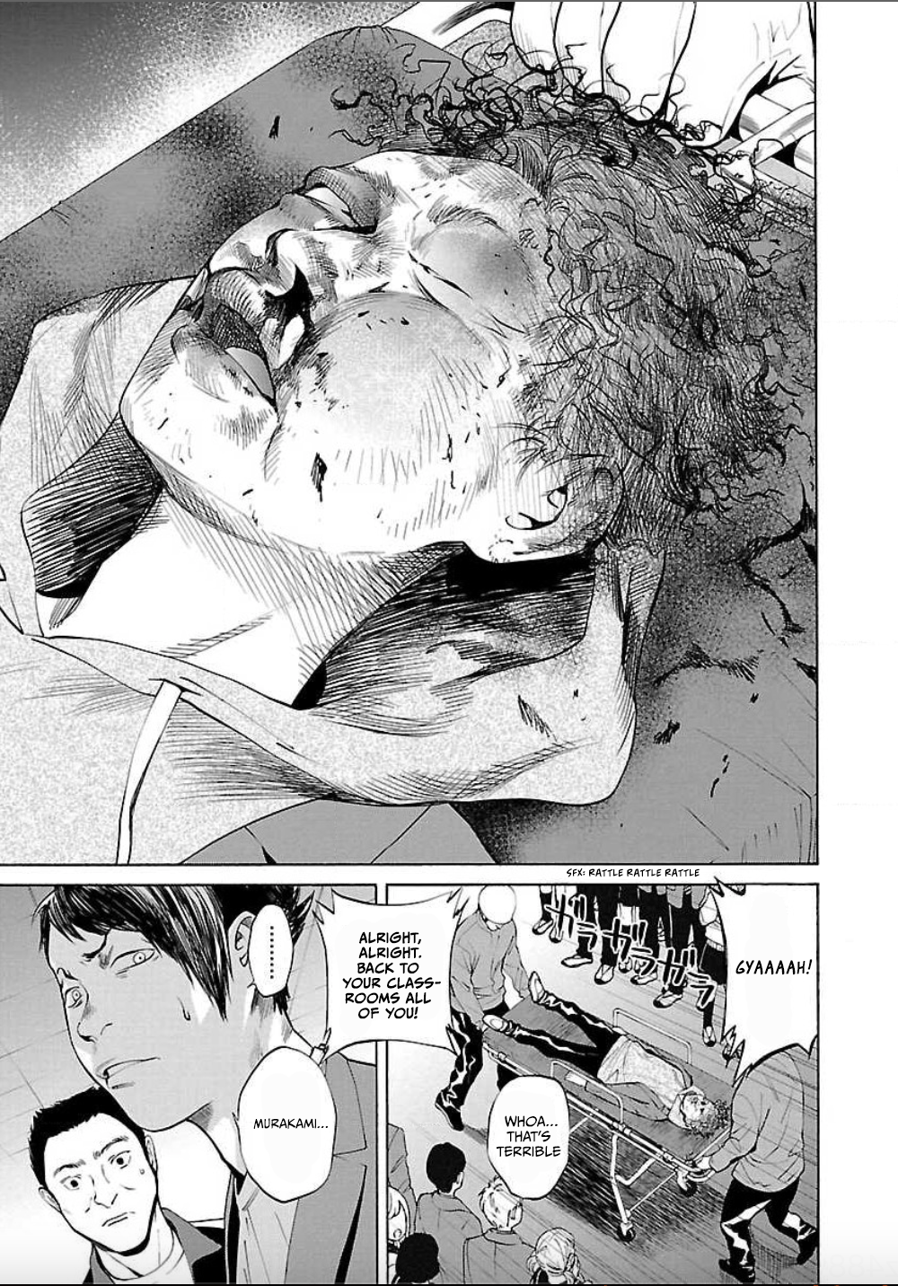 Jaa, Kimi no Kawari ni Korosou ka? Retaliation 第11页