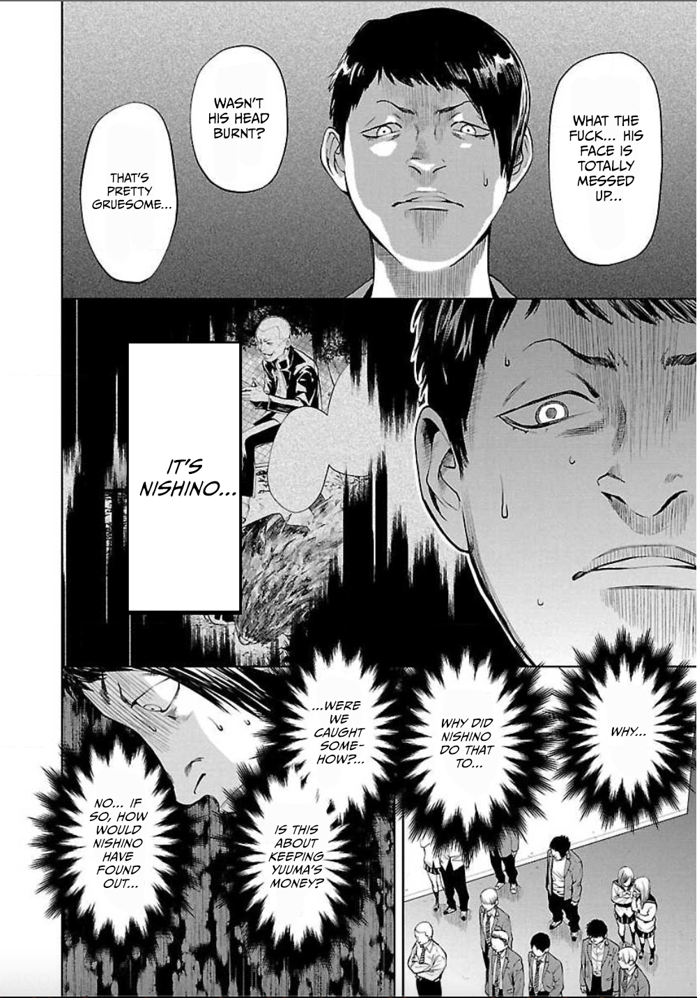 Jaa, Kimi no Kawari ni Korosou ka? Retaliation 第12页