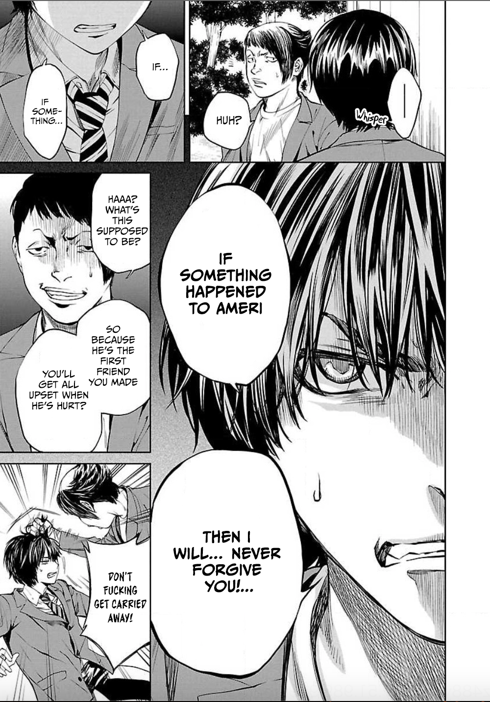 Jaa, Kimi no Kawari ni Korosou ka? Retaliation 第15页