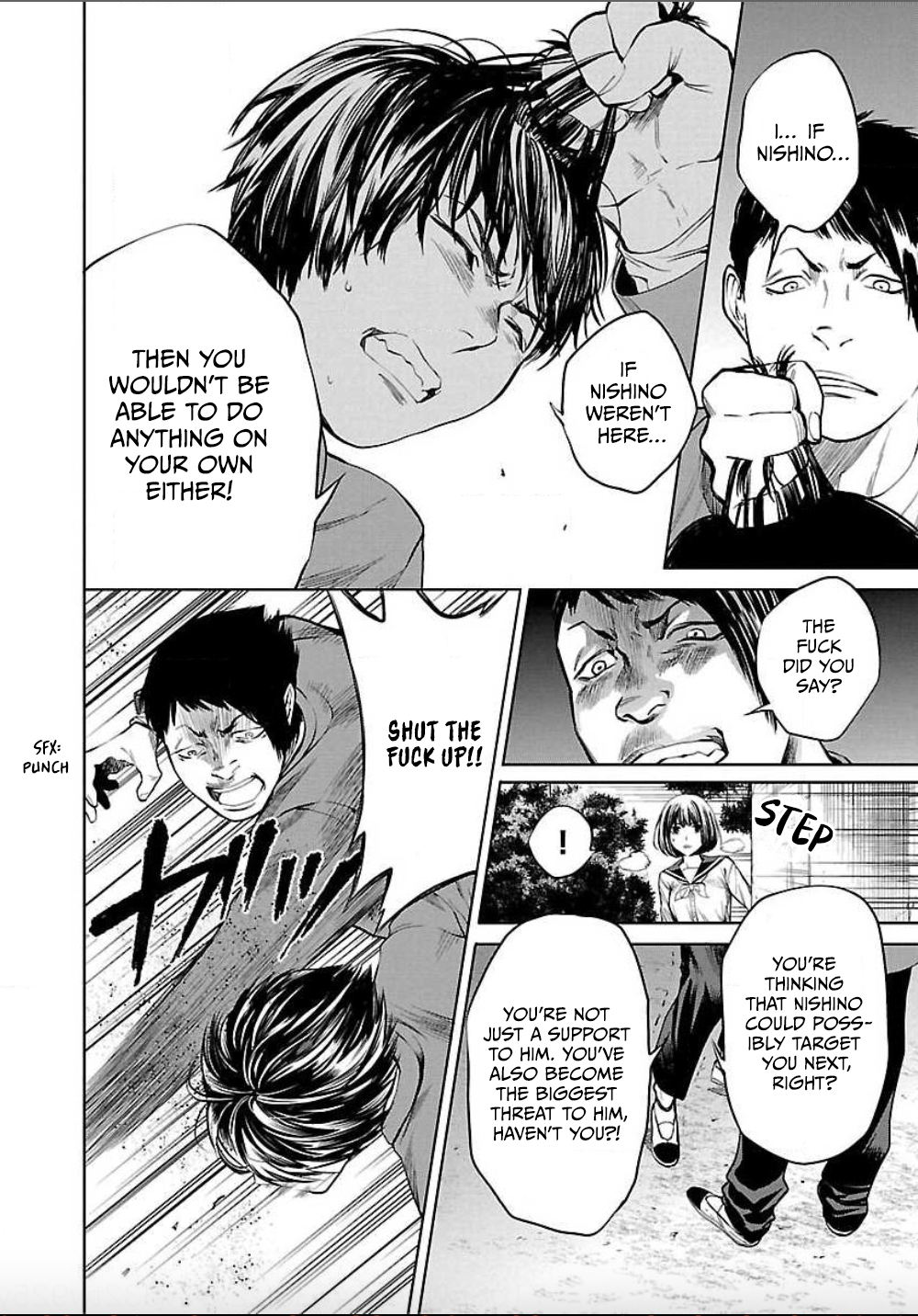Jaa, Kimi no Kawari ni Korosou ka? Retaliation 第16页