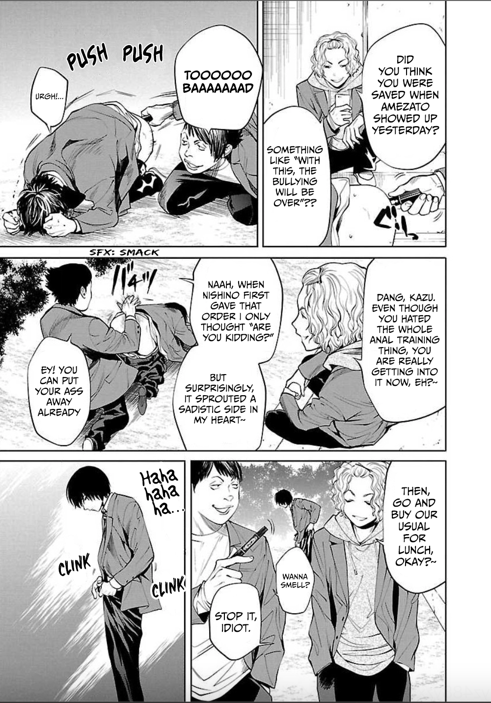 Jaa, Kimi no Kawari ni Korosou ka? Retaliation 第3页