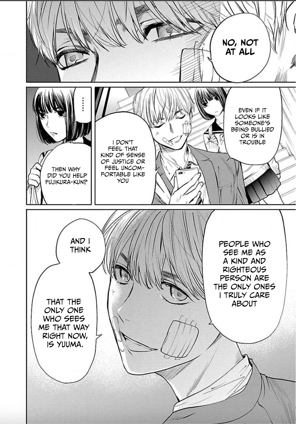 Jaa, Kimi no Kawari ni Korosou ka? Retaliation 第24页