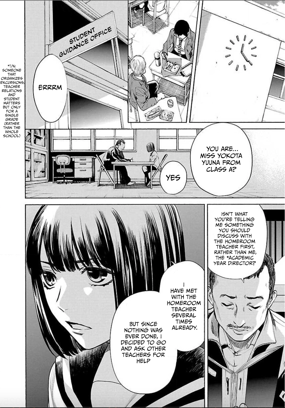 Jaa, Kimi no Kawari ni Korosou ka? Retaliation 第6页