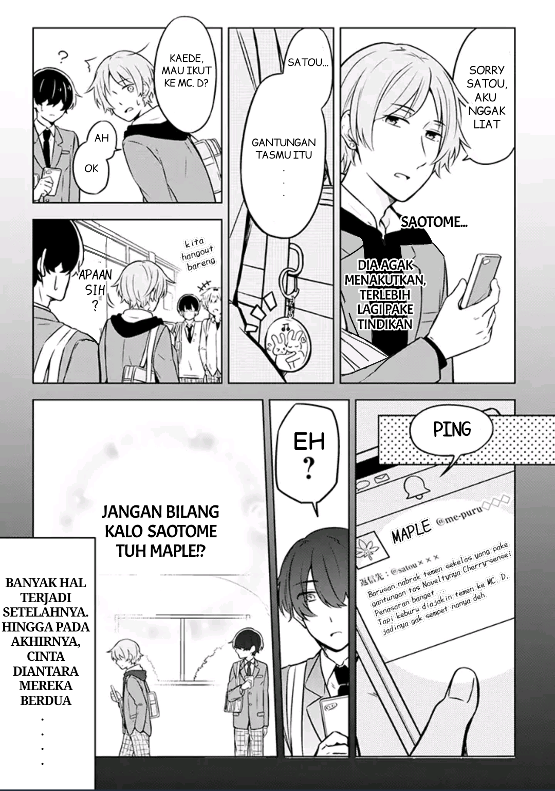 Fudanshi Kazoku Vol. 1 Ch. 3 第12页