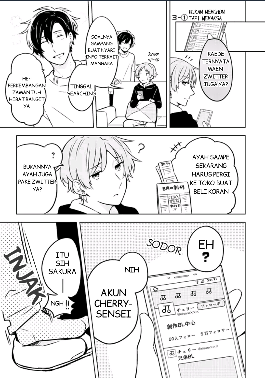 Fudanshi Kazoku Vol. 1 Ch. 3 第4页
