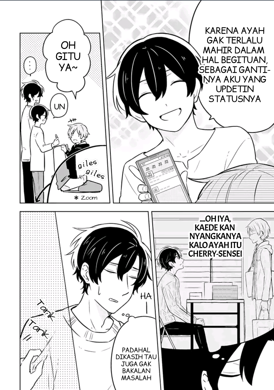 Fudanshi Kazoku Vol. 1 Ch. 3 第5页
