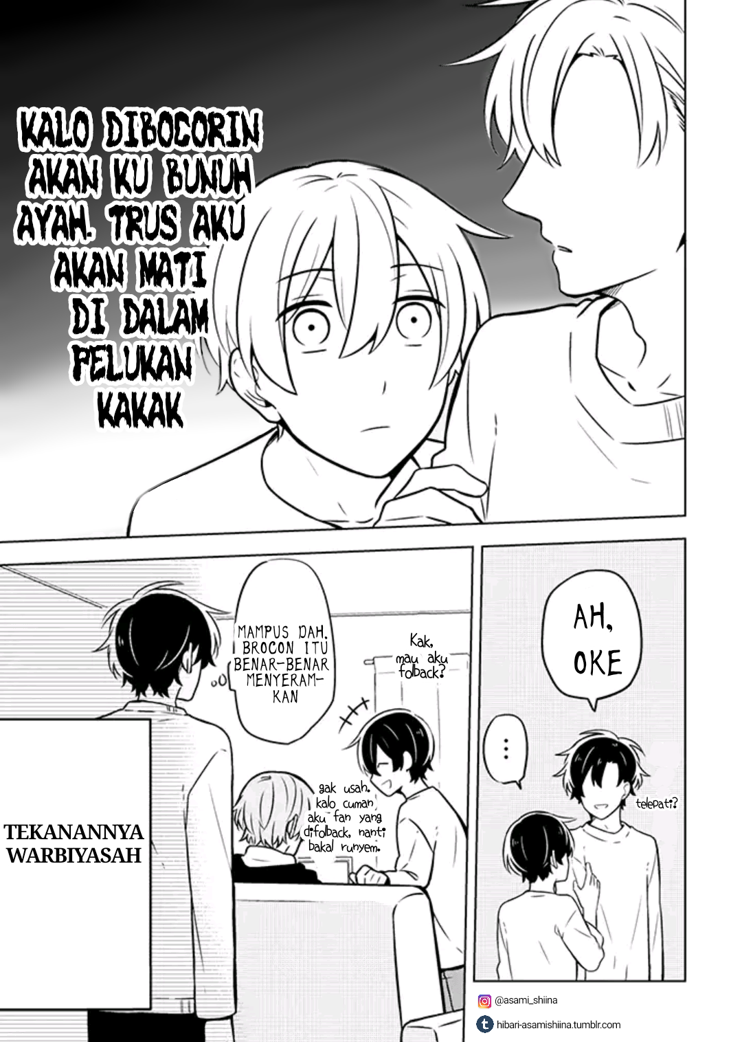 Fudanshi Kazoku Vol. 1 Ch. 3 第6页