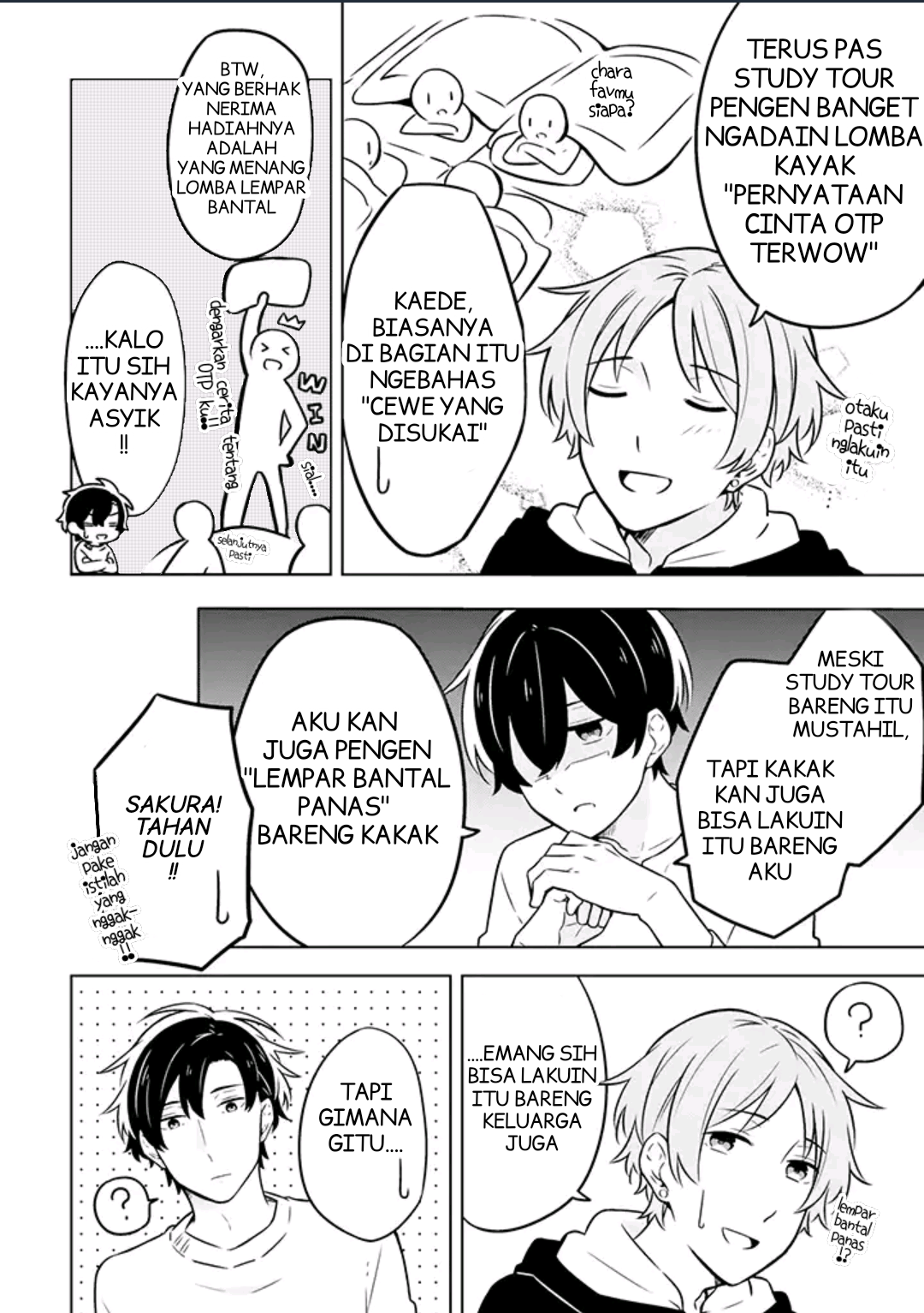 Fudanshi Kazoku Vol. 1 Ch. 3 第9页