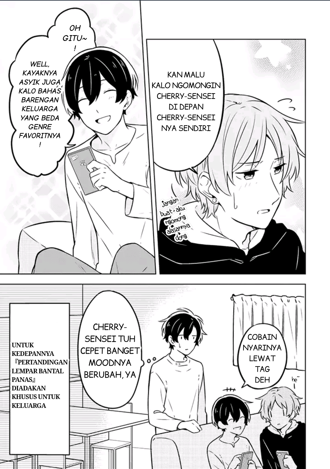 Fudanshi Kazoku Vol. 1 Ch. 3 第10页