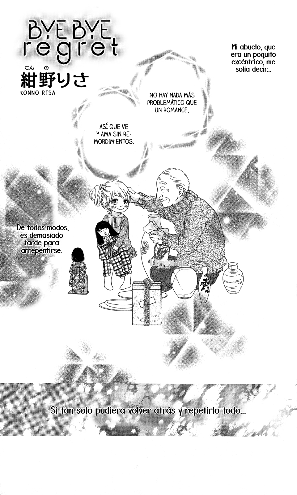 Bye Bye Regret 第7页
