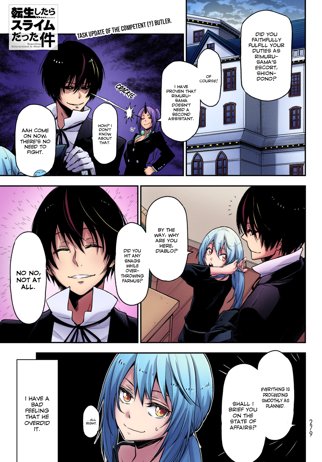 That Time I Got Reincarnated As A Slime (Fan Colored) A Demon and a Plot 第1页