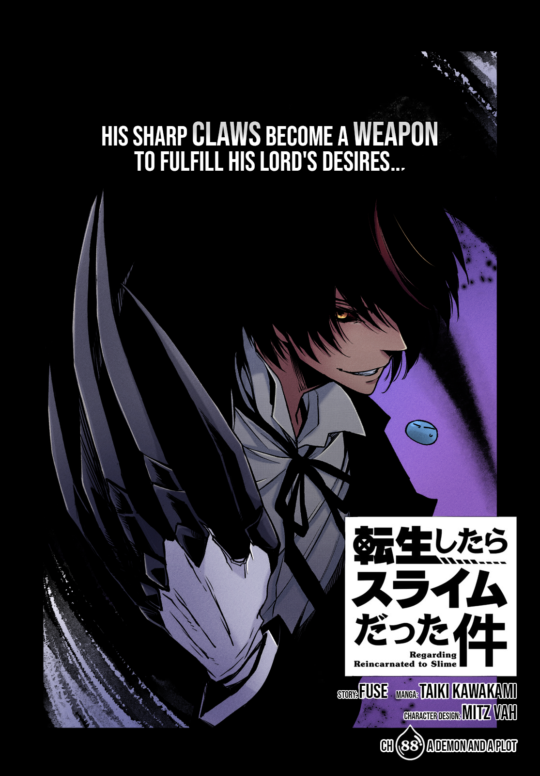 That Time I Got Reincarnated As A Slime (Fan Colored) A Demon and a Plot 第2页