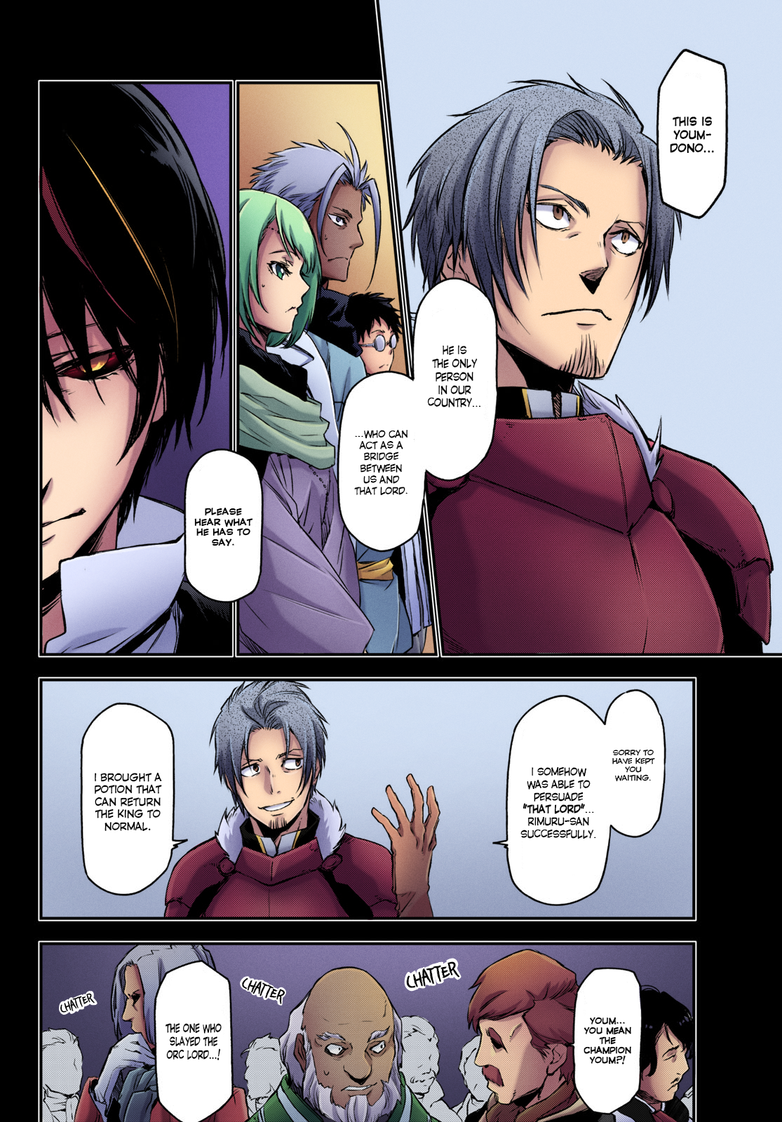 That Time I Got Reincarnated As A Slime (Fan Colored) A Demon and a Plot 第12页