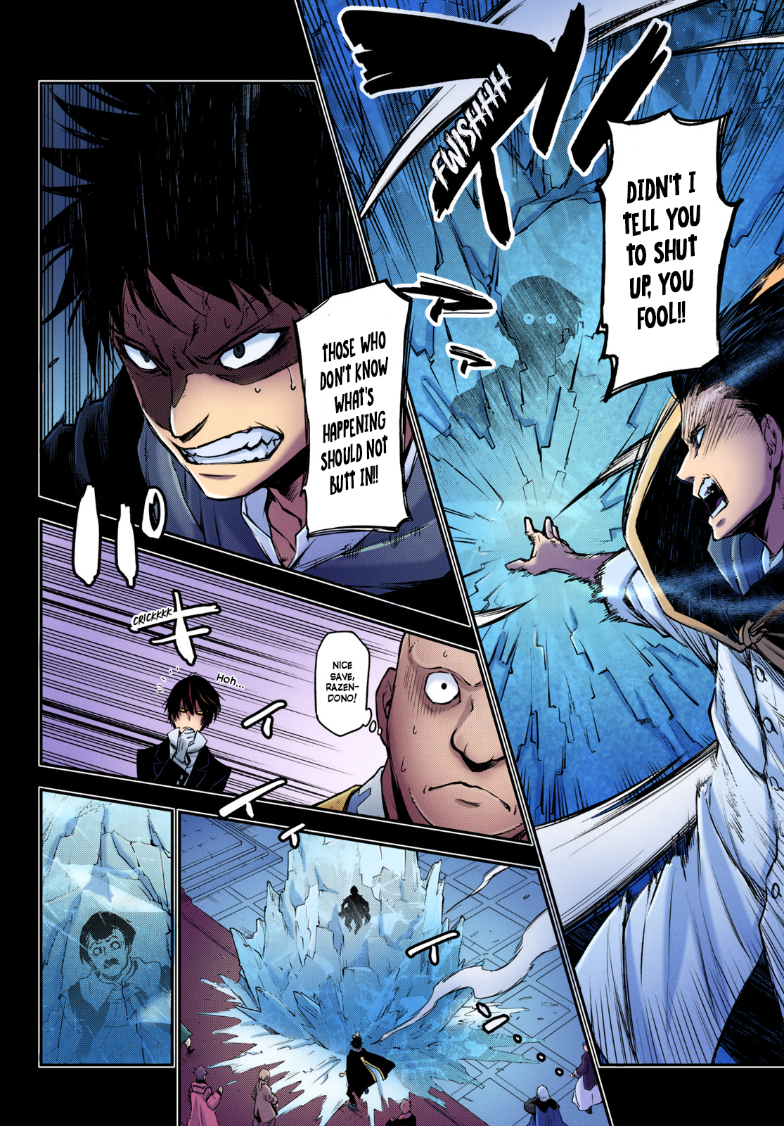 That Time I Got Reincarnated As A Slime (Fan Colored) A Demon and a Plot 第18页