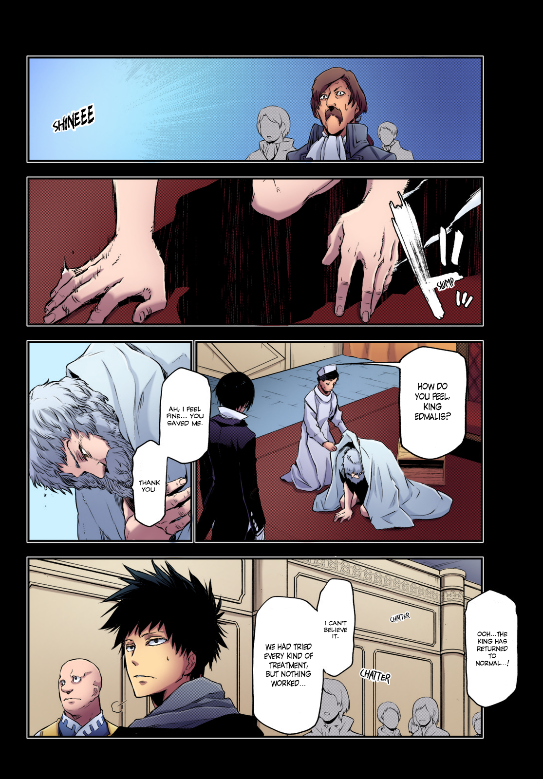 That Time I Got Reincarnated As A Slime (Fan Colored) A Demon and a Plot 第22页