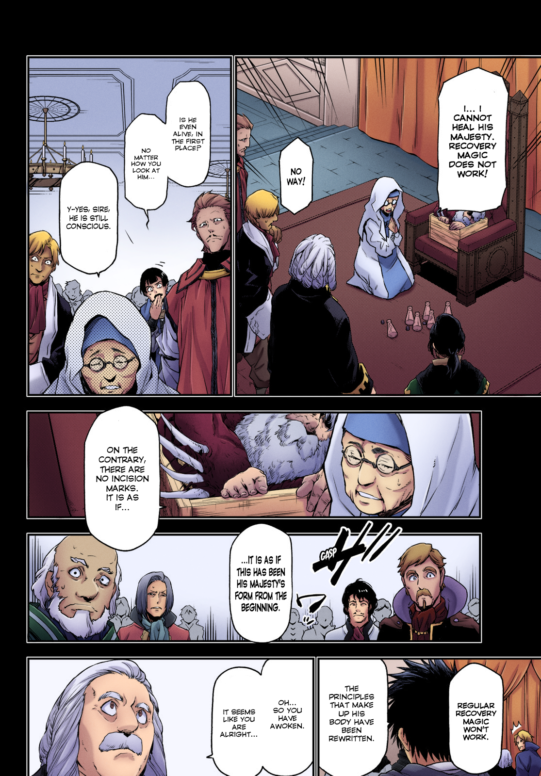 That Time I Got Reincarnated As A Slime (Fan Colored) A Demon and a Plot 第4页