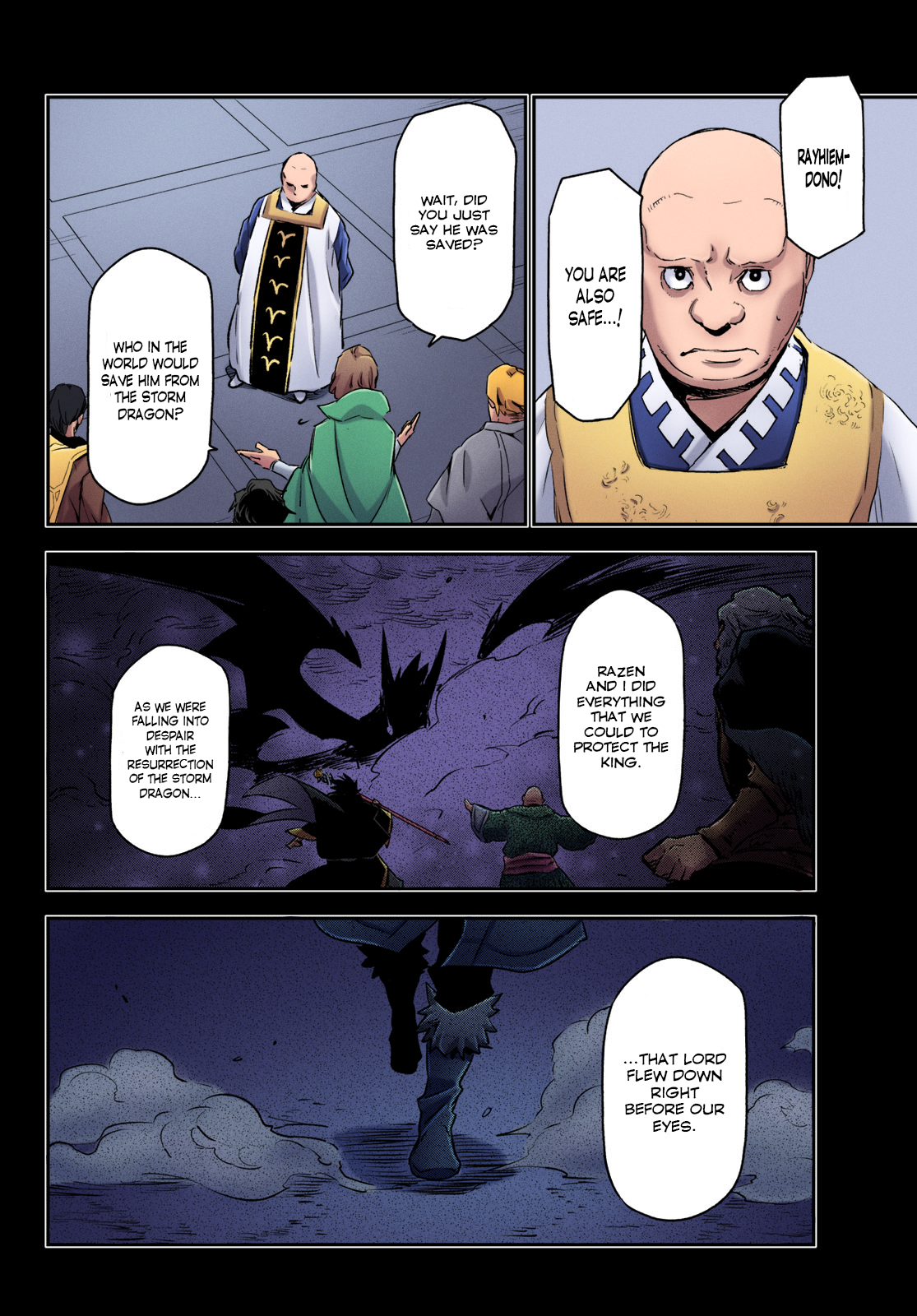 That Time I Got Reincarnated As A Slime (Fan Colored) A Demon and a Plot 第10页