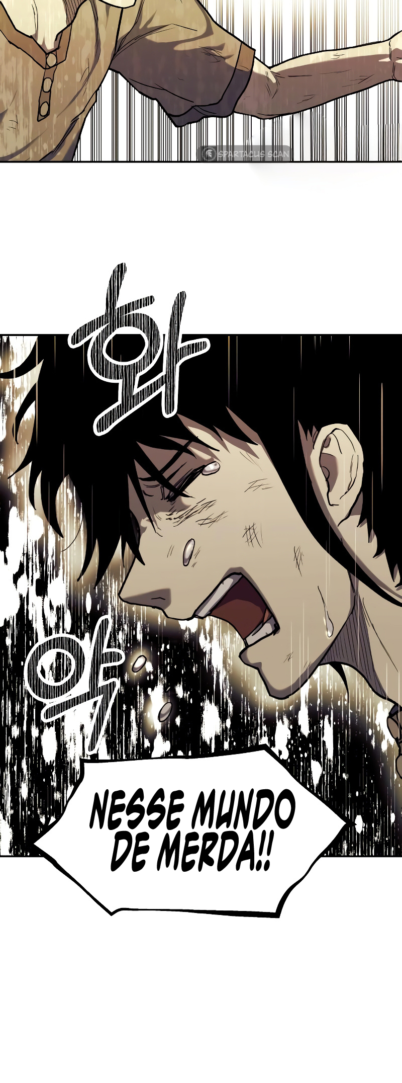 Jongmal eseo Saranamgi Ch. 5 第15页