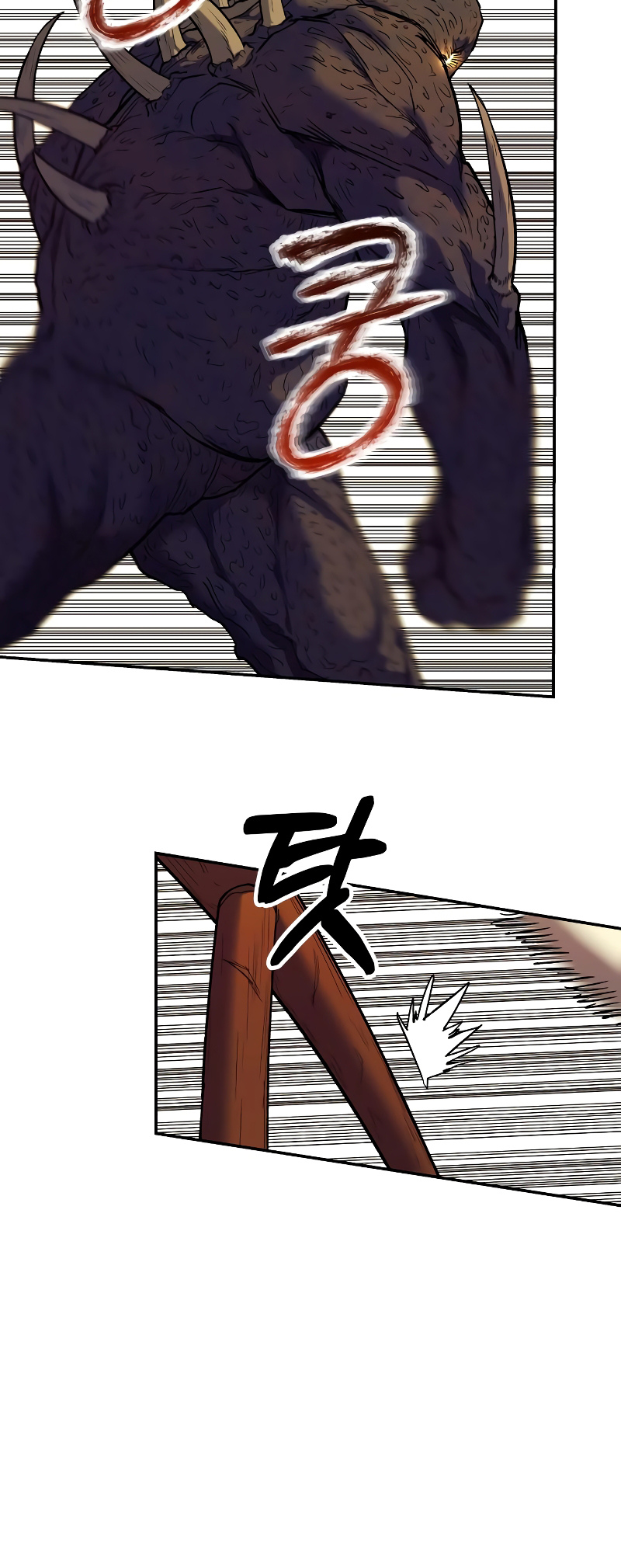Jongmal eseo Saranamgi Ch. 5 第25页