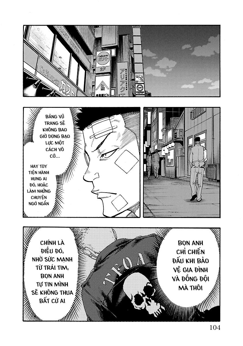 Worst Gaiden Dokuro Đầu lâu trên lưng 第2页