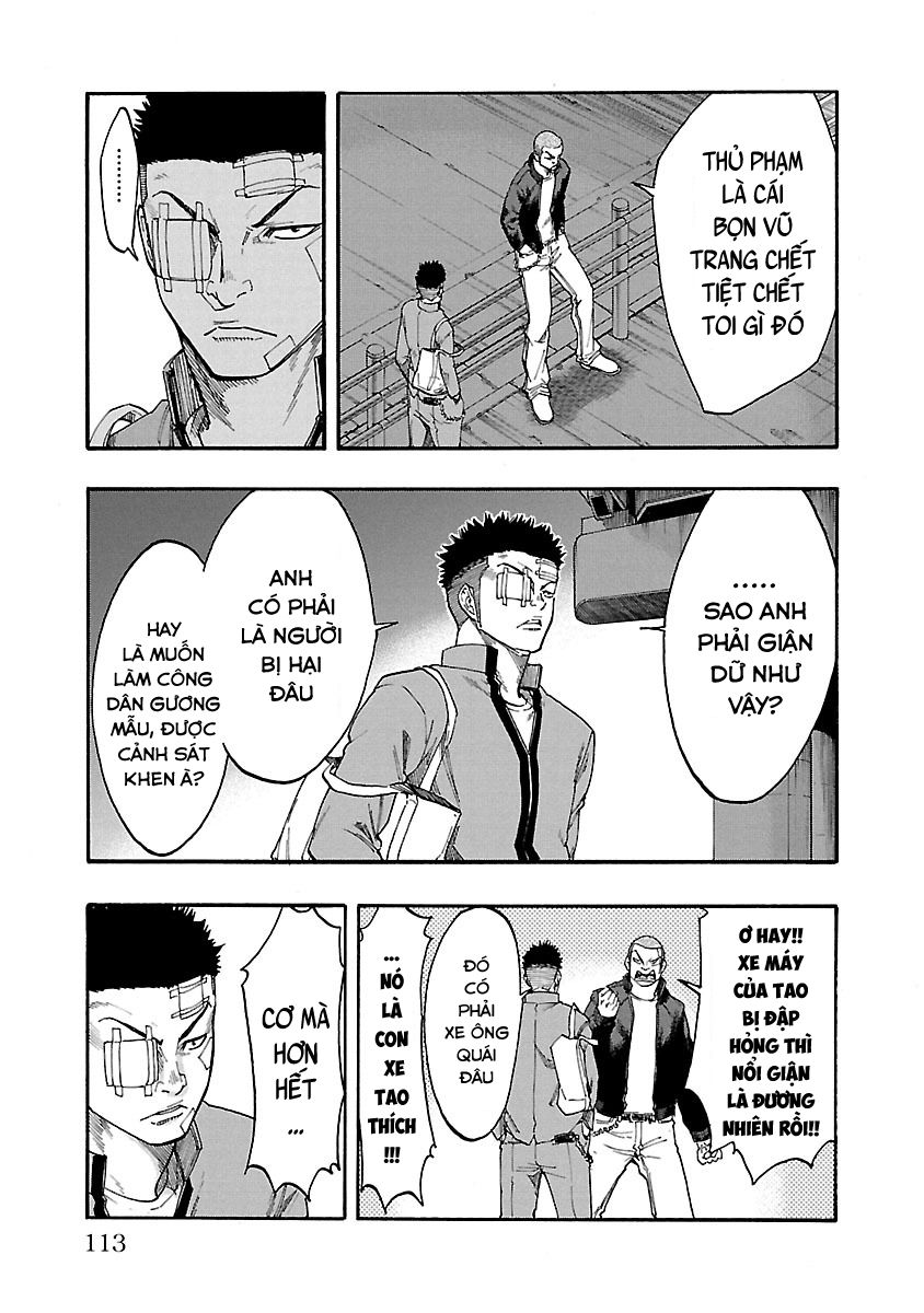 Worst Gaiden Dokuro Đầu lâu trên lưng 第11页