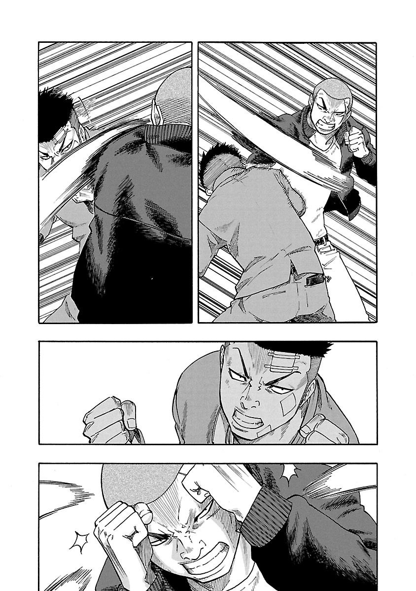 Worst Gaiden Dokuro Đầu lâu trên lưng 第23页
