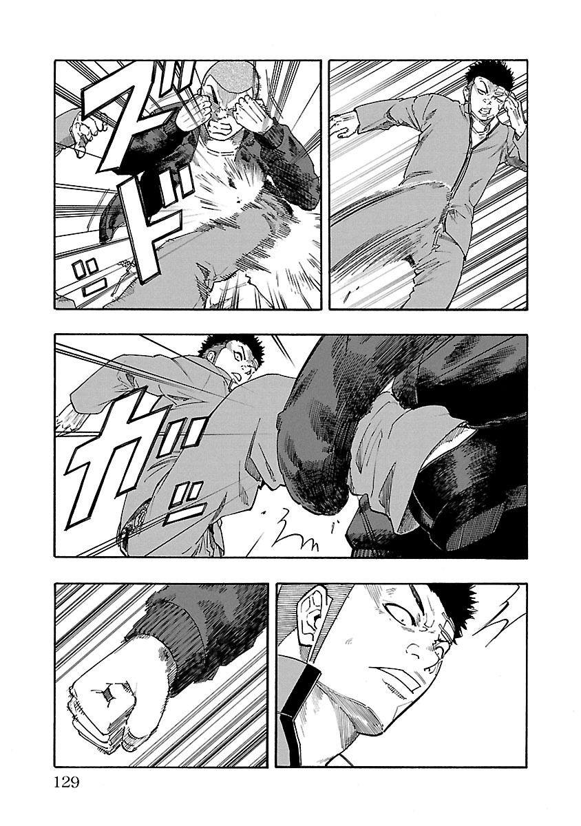 Worst Gaiden Dokuro Đầu lâu trên lưng 第26页