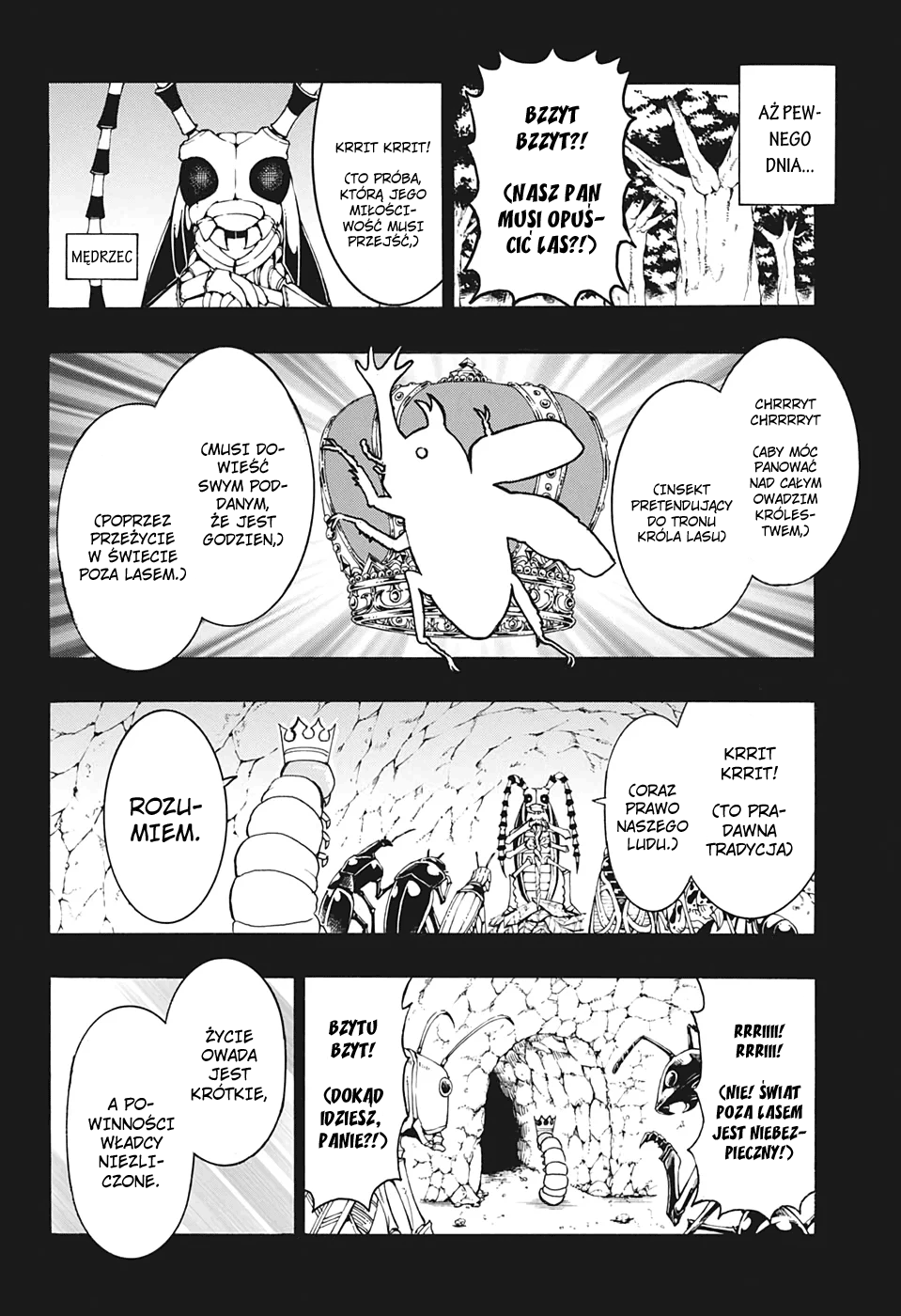 Shinrin Ousha Mori King Vol. 1 Ch. 1 第20页