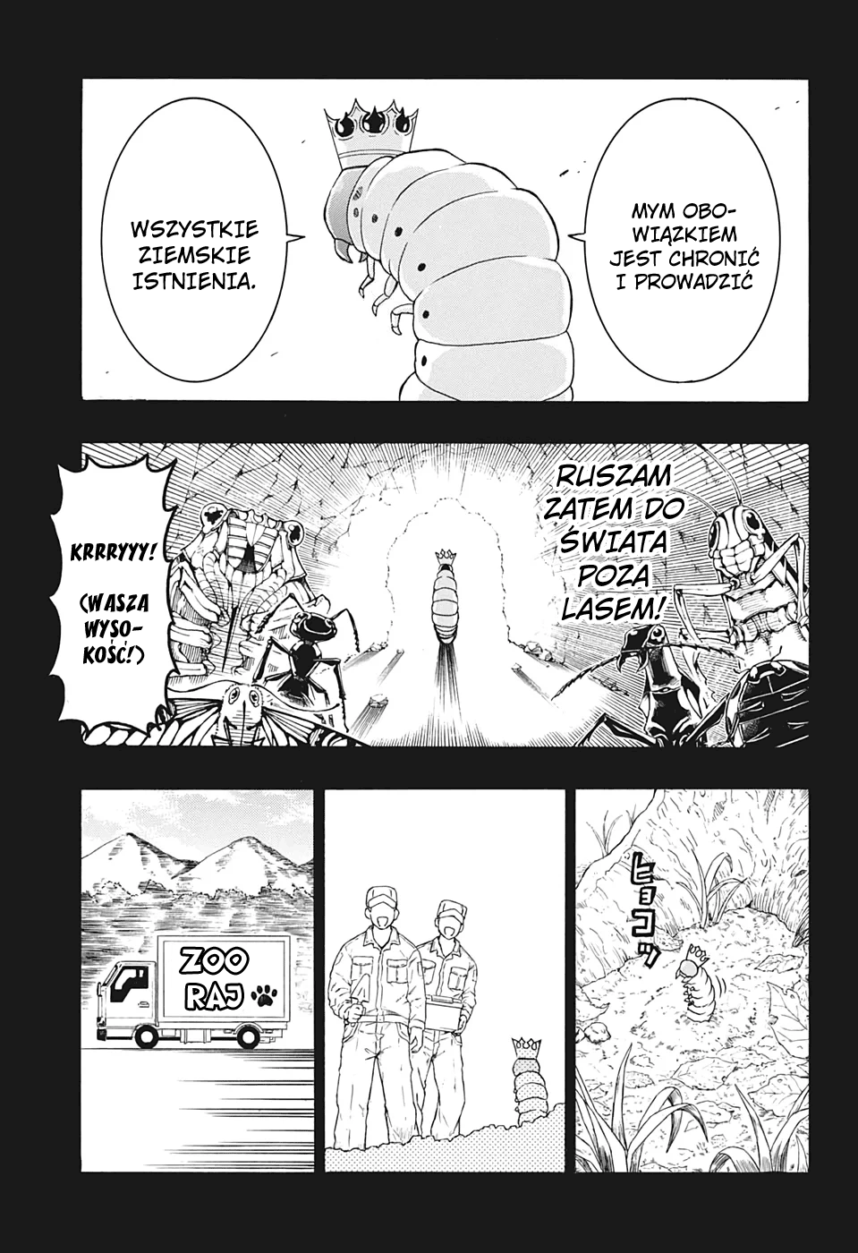 Shinrin Ousha Mori King Vol. 1 Ch. 1 第21页