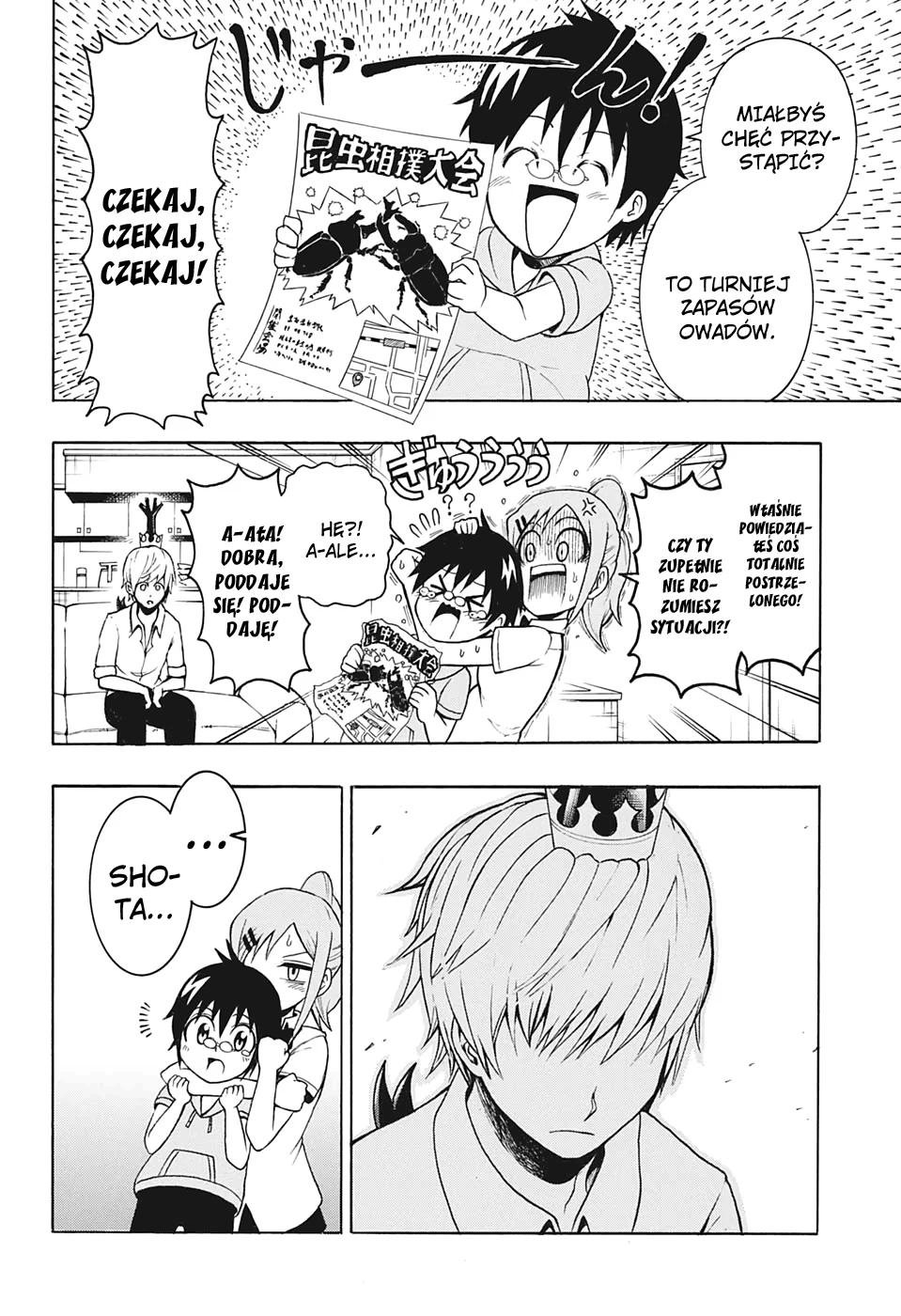 Shinrin Ousha Mori King Vol. 1 Ch. 1 第28页
