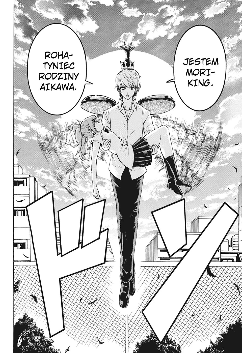 Shinrin Ousha Mori King Vol. 1 Ch. 1 第38页