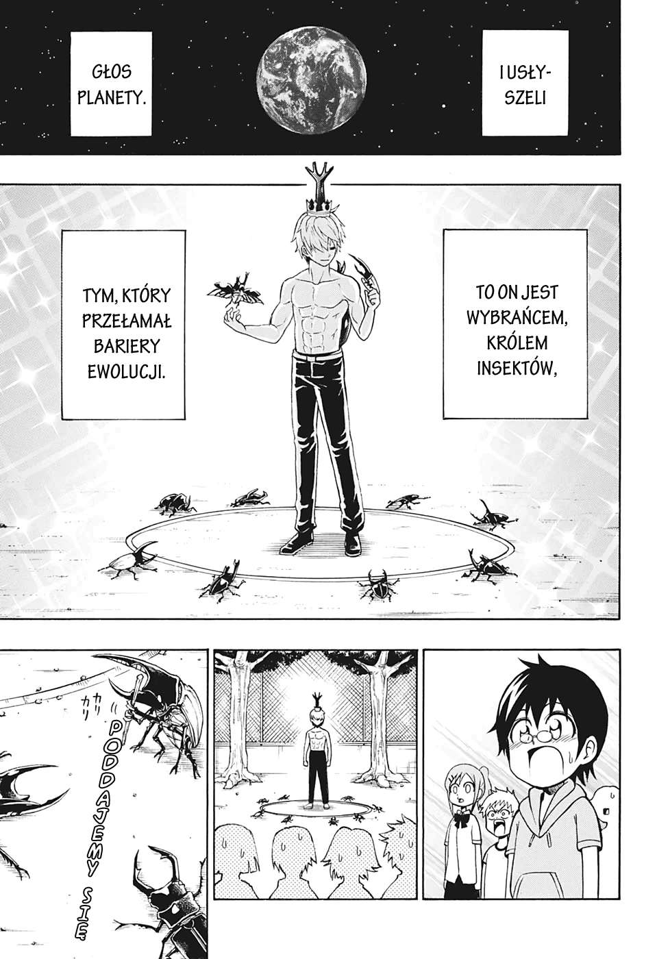Shinrin Ousha Mori King Vol. 1 Ch. 1 第43页