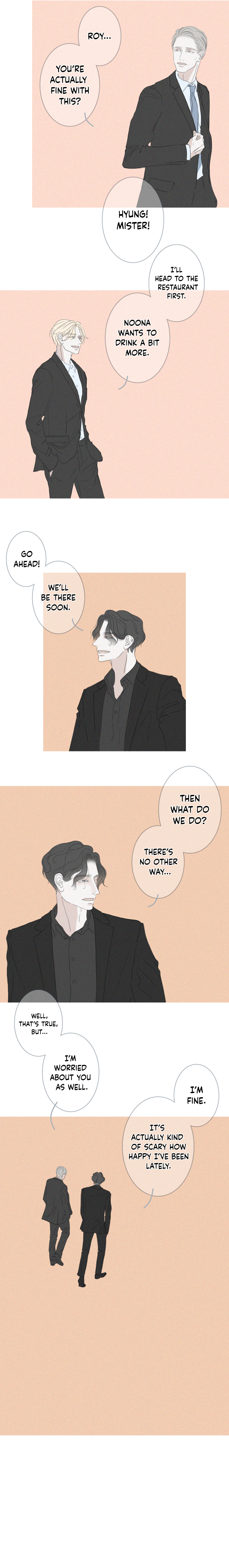 Holy Junk Ch. 7 第6页