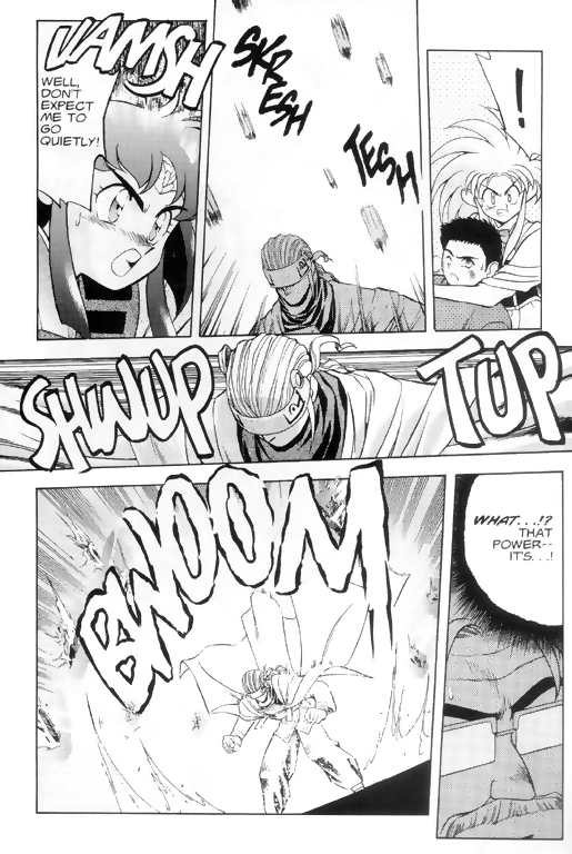 Tenchi Muyo! Ryo-Ohki Plunder 第11页