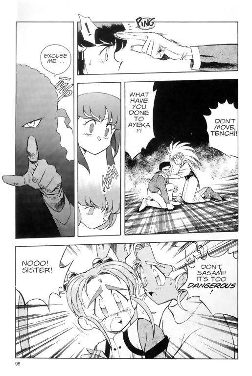 Tenchi Muyo! Ryo-Ohki Plunder 第12页