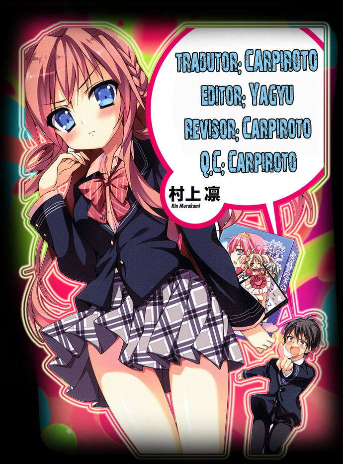 Omae o Otaku ni Shiteyaru kara, Ore o Riajuu ni Shitekure! 第1页