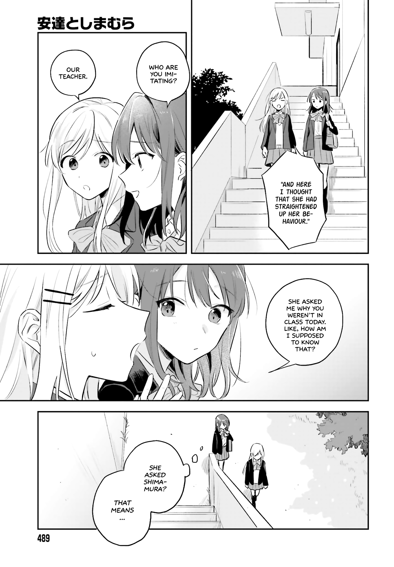 Adachi to Shimamura Adachi Question 第27页