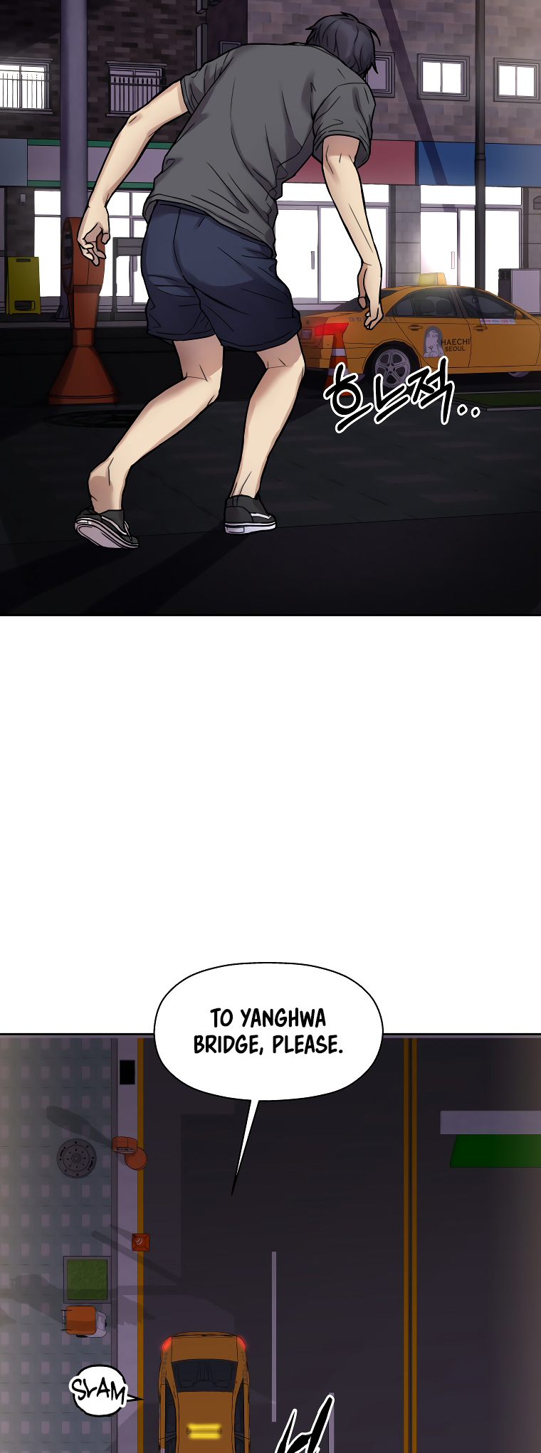 FLEX Ch. 4 第15页