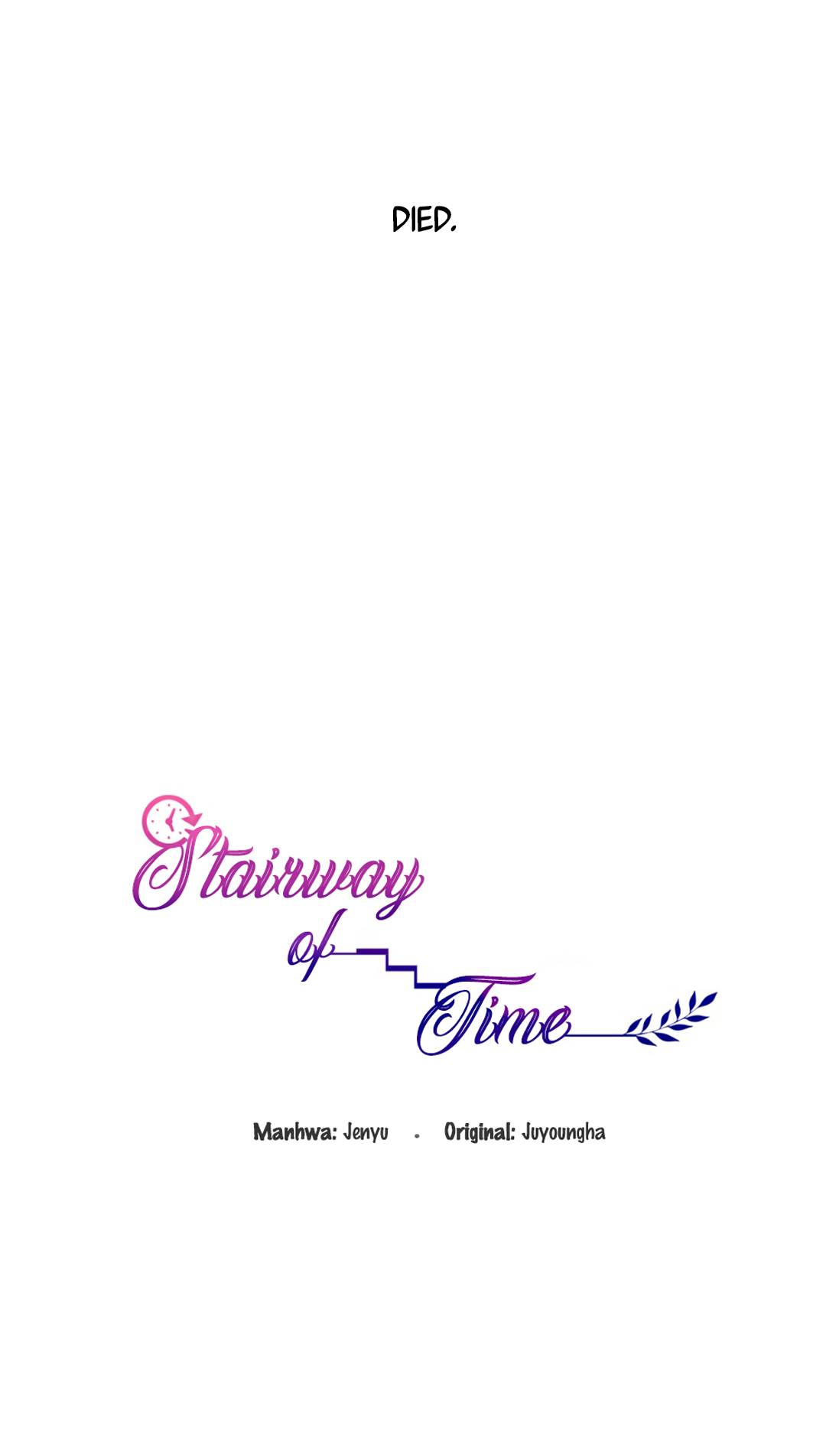 Stairway of Time Ch. 3 第8页