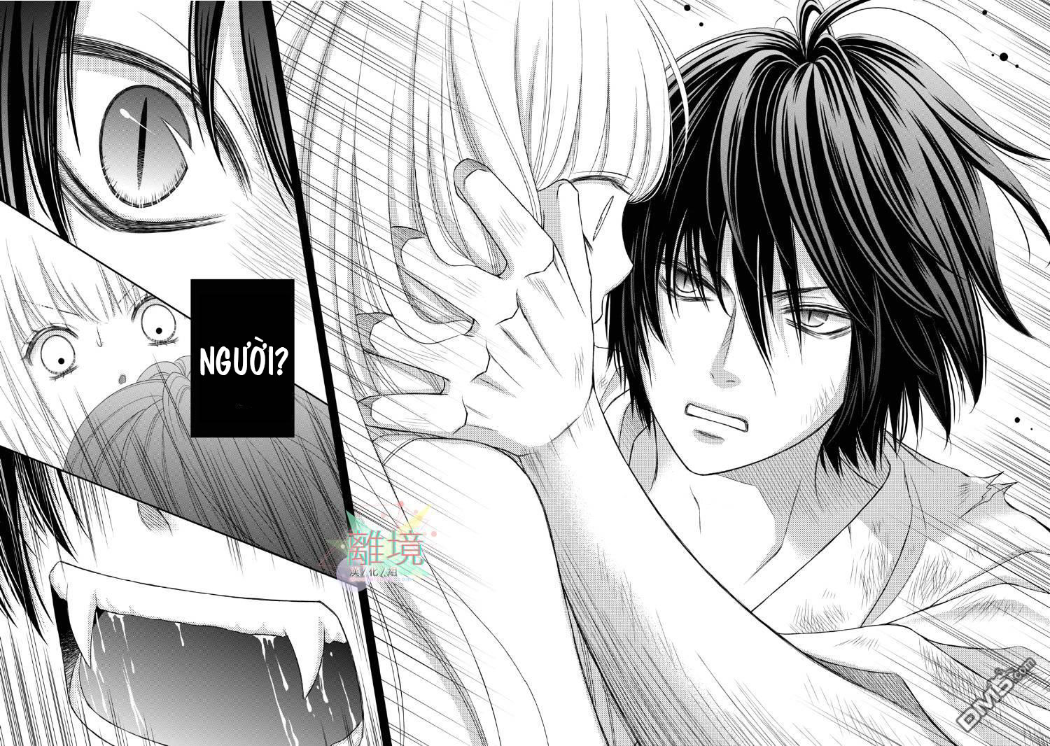 Kyuketsuki o Kau Koto ni Narimashite Vol. 1 Ch. 1 第13页