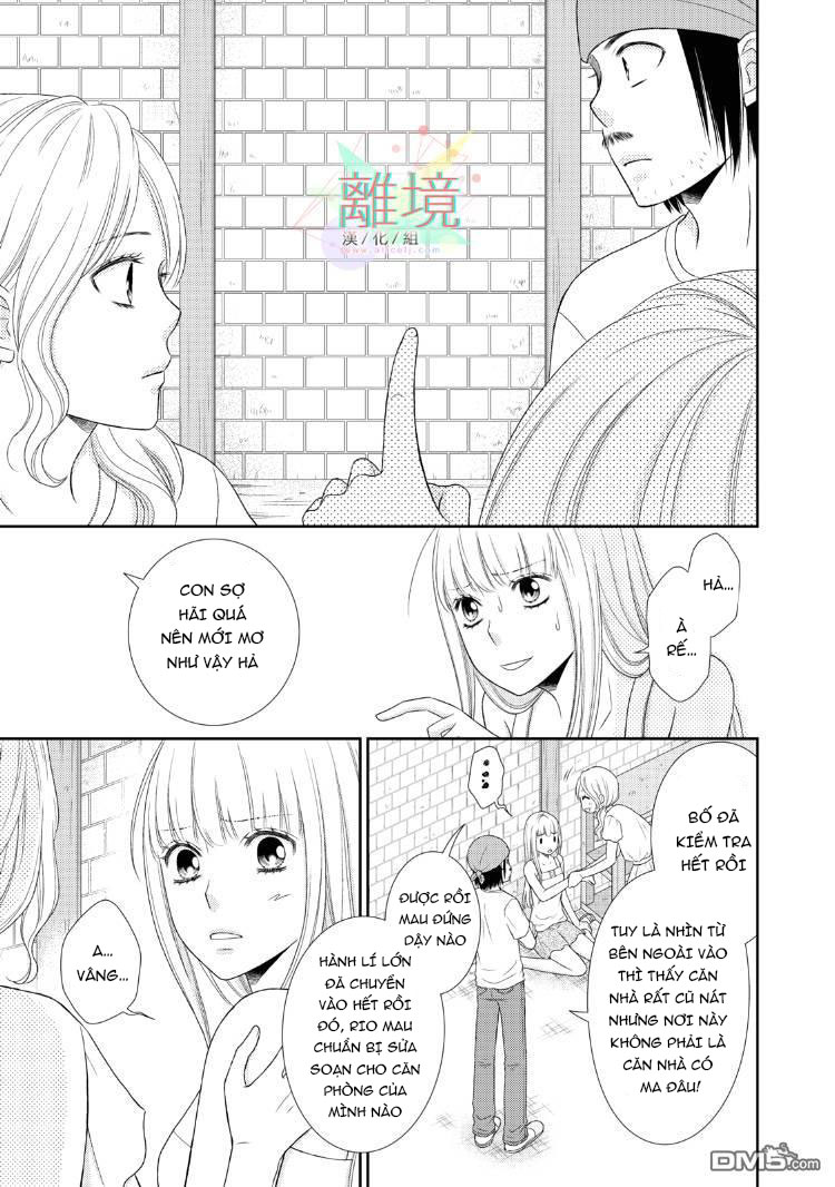 Kyuketsuki o Kau Koto ni Narimashite Vol. 1 Ch. 1 第17页