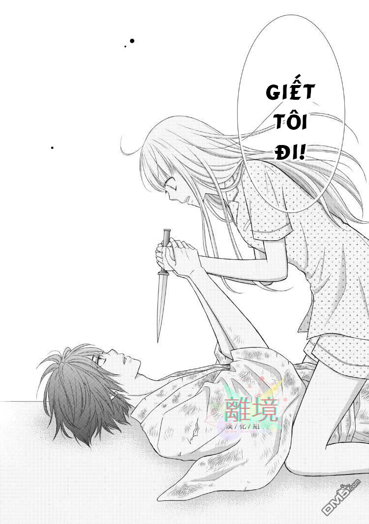 Kyuketsuki o Kau Koto ni Narimashite Vol. 1 Ch. 1 第26页