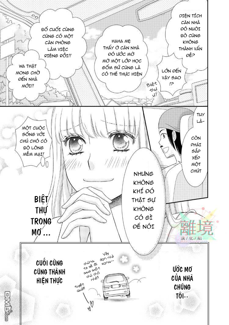 Kyuketsuki o Kau Koto ni Narimashite 第4页