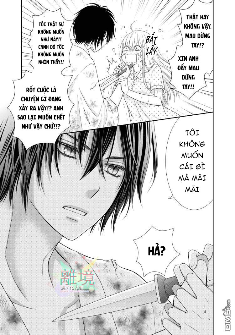 Kyuketsuki o Kau Koto ni Narimashite Vol. 1 Ch. 1 第31页